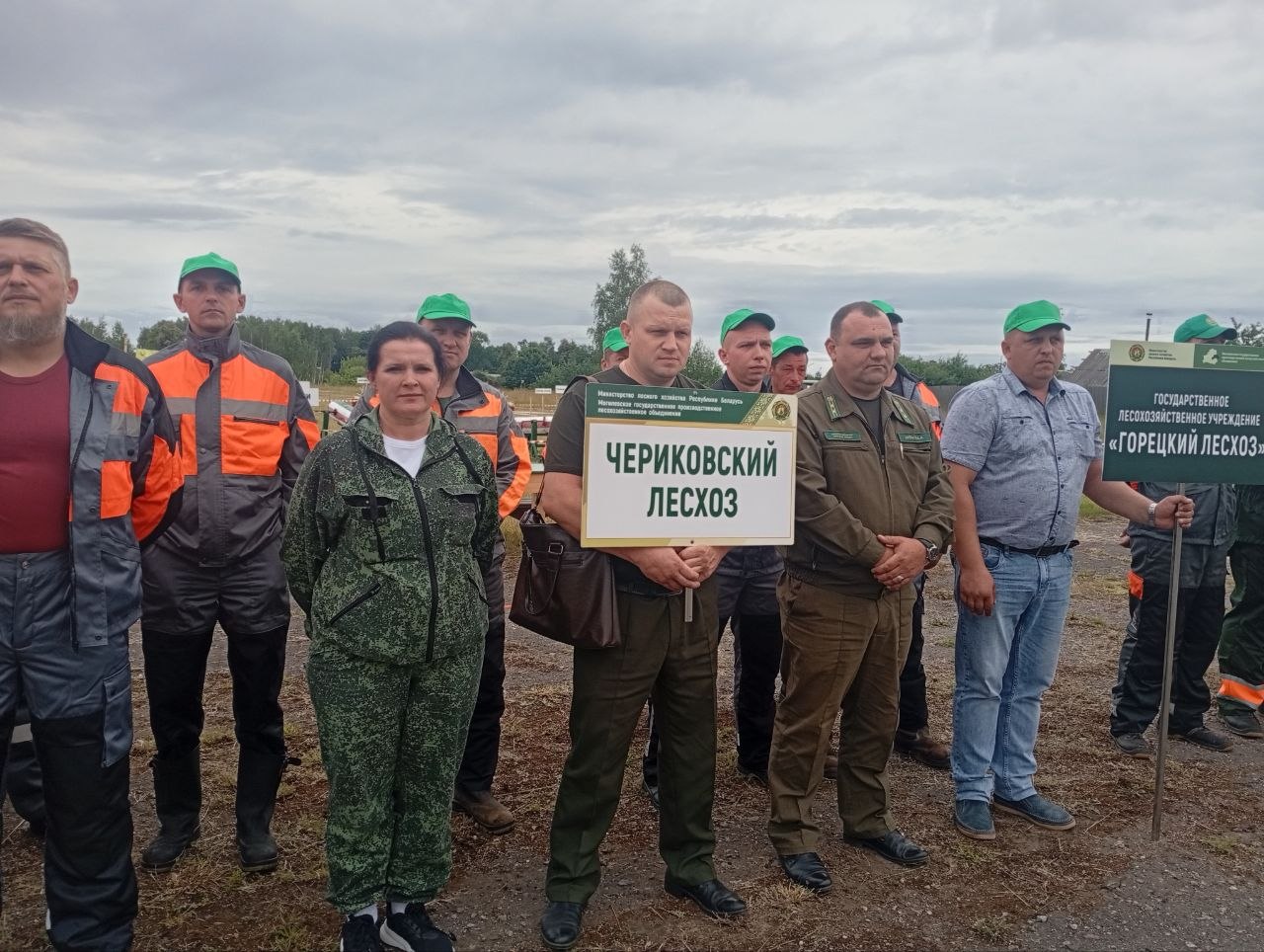 Старт «Лесоруба-2026»!