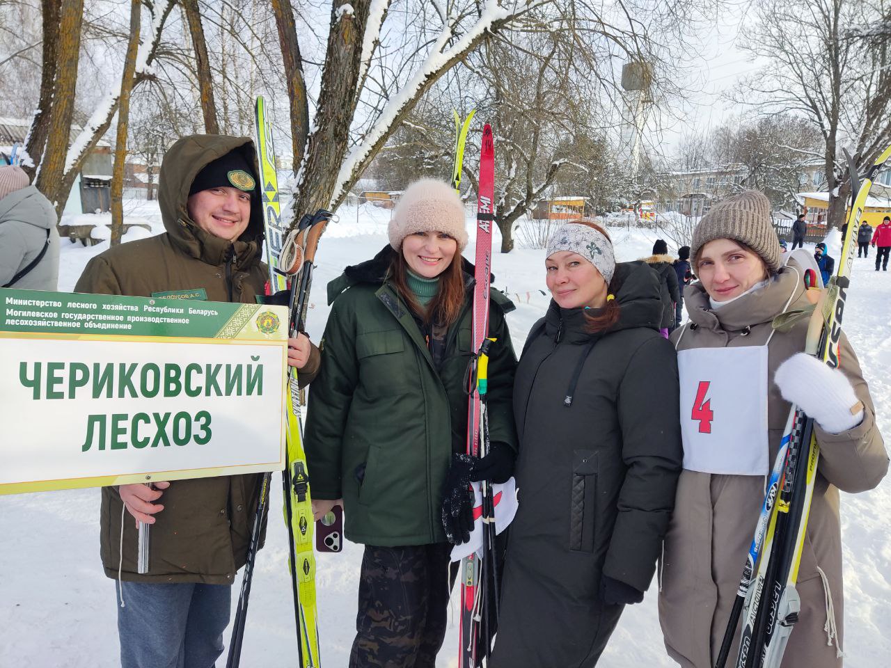Cпортивно-массового мероприятия по лыжным гонкам среди организаций
