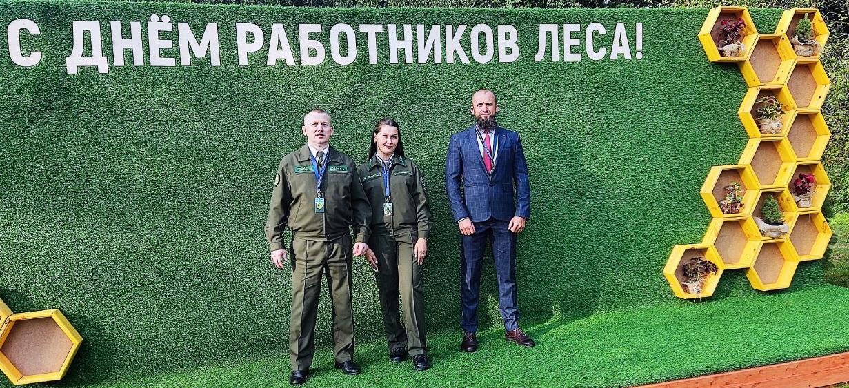 Делегация Чериковского лесхоза принимает участие в республиканском торжественном мероприятии, посвященному Дню работников леса, в г.Гродно