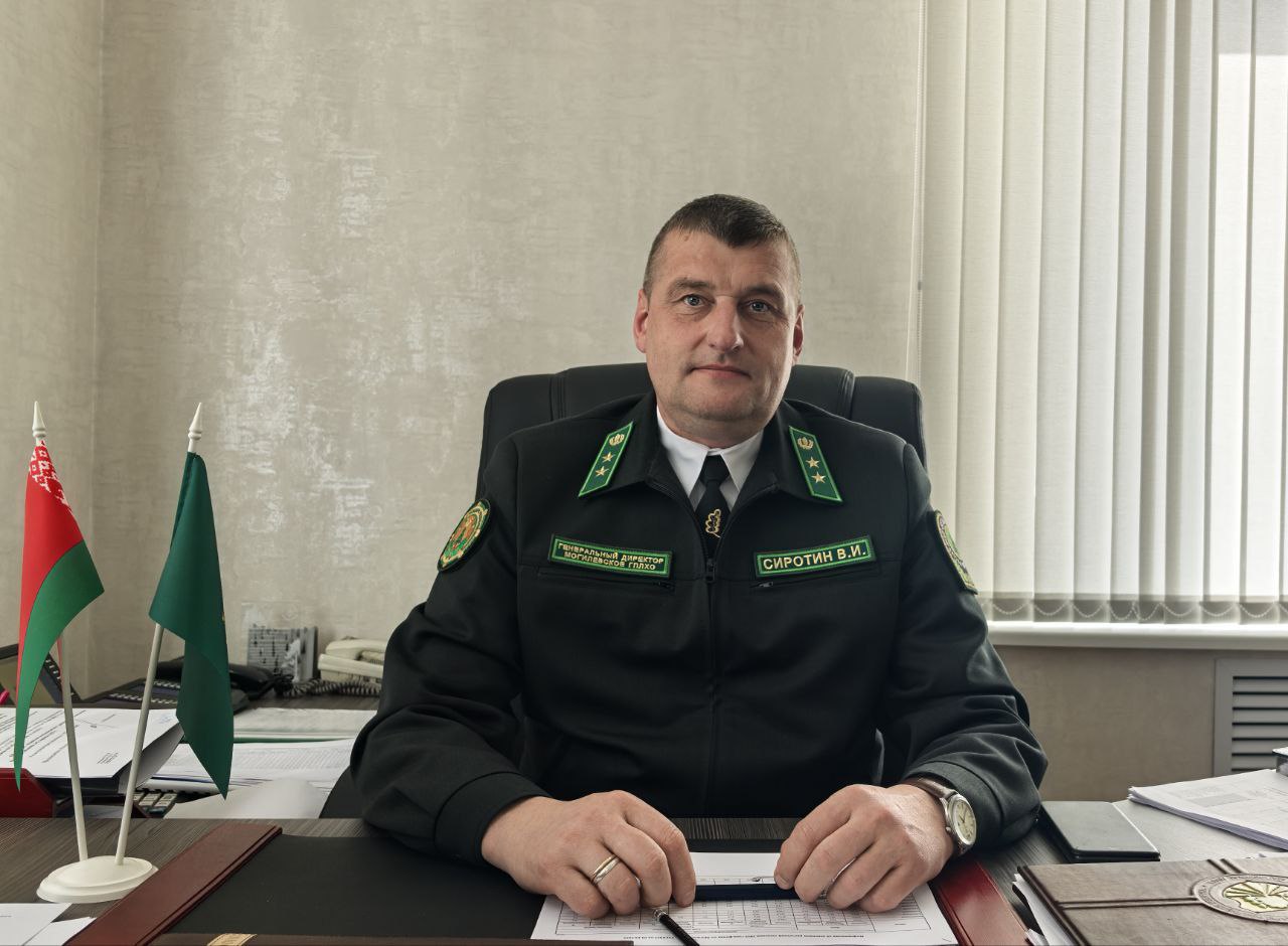 Прямая телефонная линия с Генеральным директором Могилевского ГПЛХО Владимиром Сиротиным