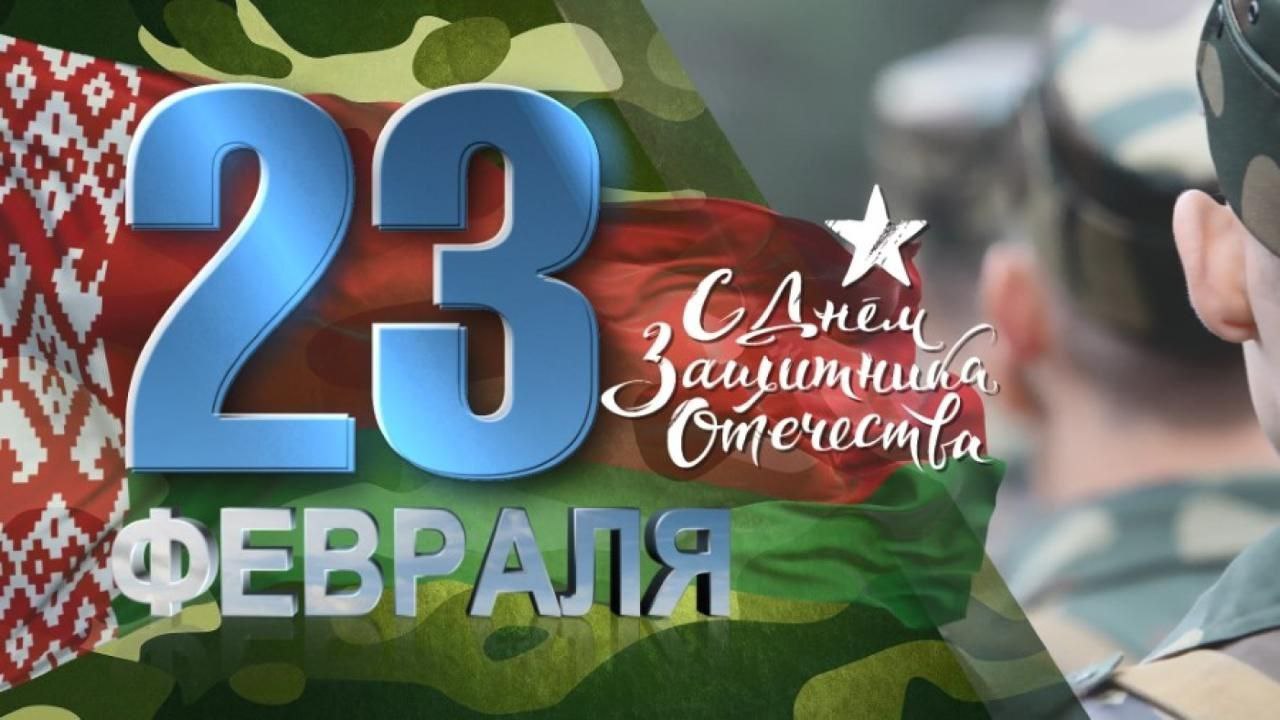 Уважаемые коллеги! Дорогие ветераны!