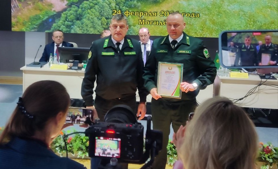 Дипломом 1 степени награждён Чериковский лесхоз