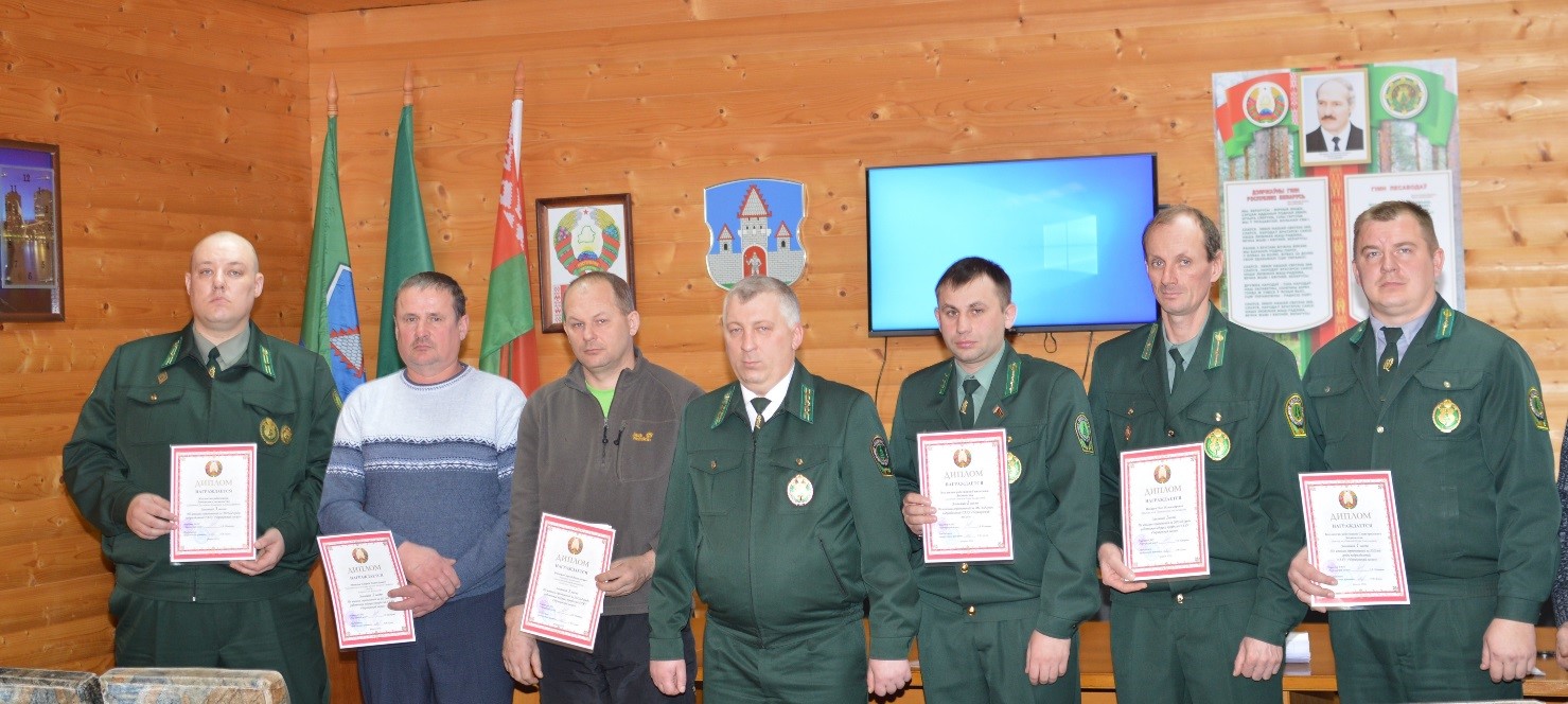 
							Подведены итоги социально-экономического развития лесхоза					