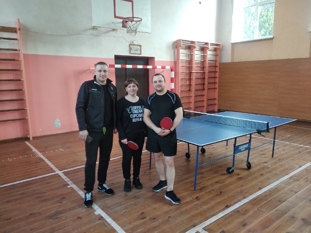 
							Настольный теннис					