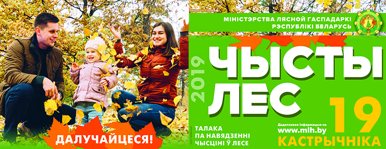
							Акция 