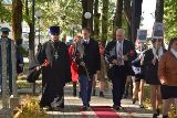
							Чериковщина помнит					